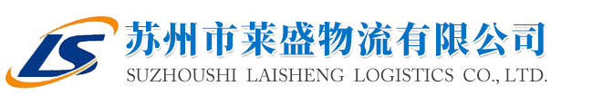 智能密集架|檔案密集架|恒濕消毒凈化一體機(jī)|智彗檔案館-河北盛朗智能科技有限公司